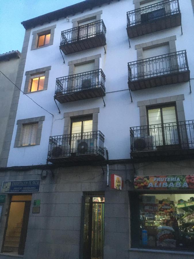 Apartament Piso Vivienda Uso Turistico Julio Burell Baeza Reformado Zewnętrze zdjęcie